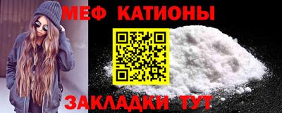 mdpv Конаково