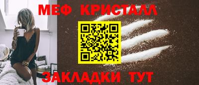 героин Коммунар