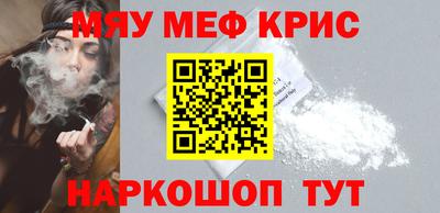 mdpv Конаково