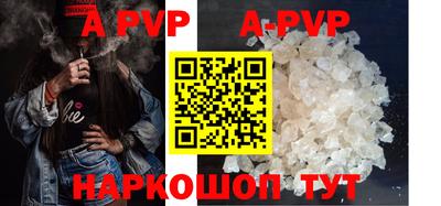 mdpv Конаково