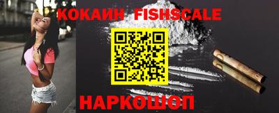 mdpv Конаково