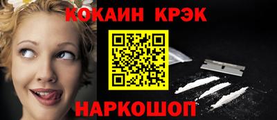 mdpv Конаково