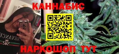 МДМА Комсомольск-на-Амуре