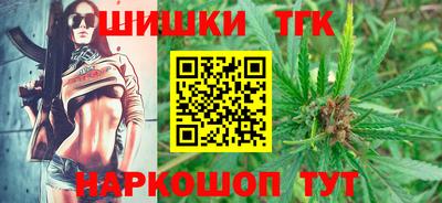 героин Краснодар