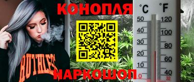 МДМА Комсомольск-на-Амуре