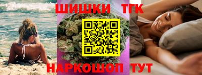 mdpv Конаково