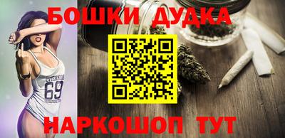 героин Краснодар