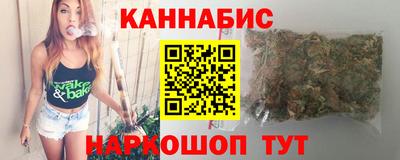 МДМА Комсомольск-на-Амуре