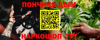 героин Коммунар