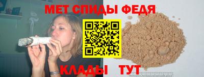 героин Коммунар