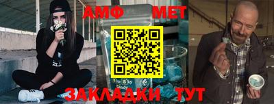 mdpv Конаково