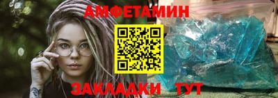 героин Коммунар