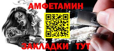 mdpv Конаково