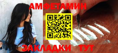 героин Коммунар