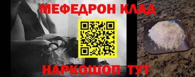 mdpv Конаково