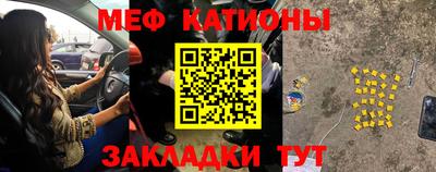 героин Коммунар