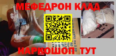 mdpv Конаково