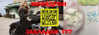 героин Коммунар